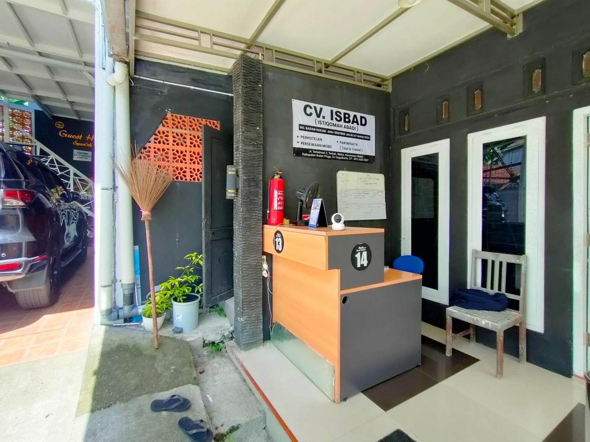 Reddoorz Syariah Near Stasiun Wates Hotel Wates  Exterior photo